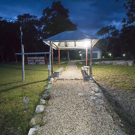 Maya Zac Peten Jungle Lodge 埃尔莱马特 外观 照片