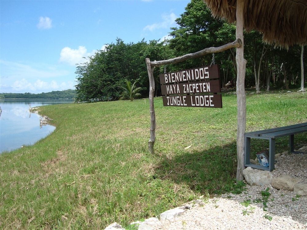 Maya Zac Peten Jungle Lodge 埃尔莱马特 外观 照片